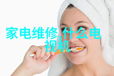 建程网打造高效出行的智慧平台