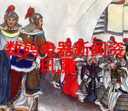 古代小清新我和你在古代的小清新日子