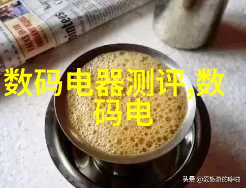 每日摄影资讯我今天拍了什么好照片