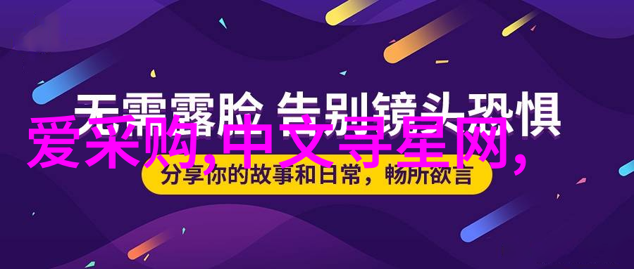 水源守护者揭秘tds水质检测的精髓