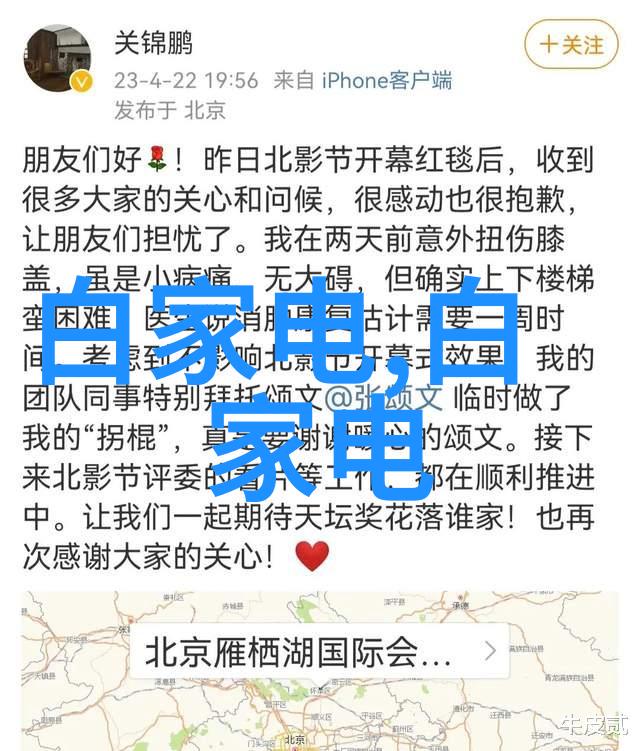 喷漆房怎么抽风效果好我是如何让我的车漆变得光泽如新