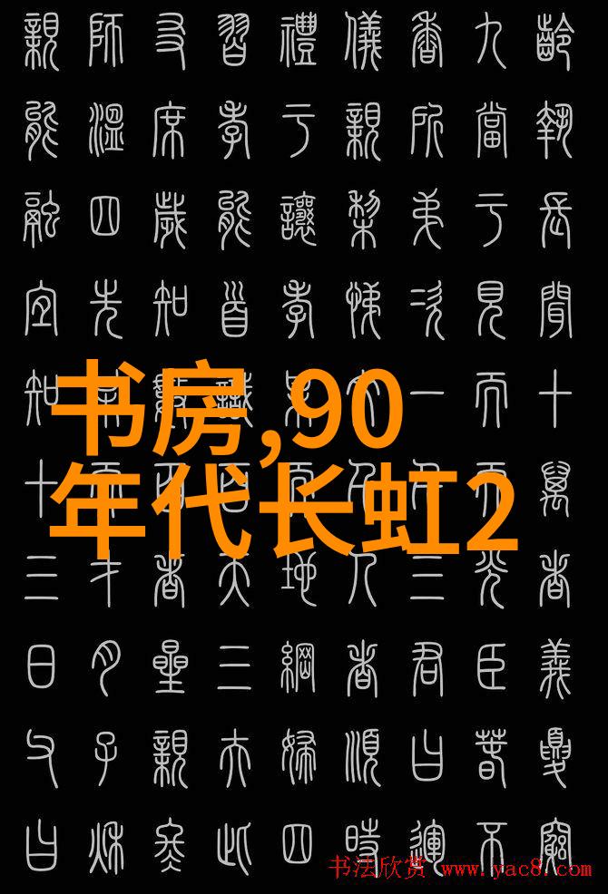 污秽的教室未增删翻译樱花-课堂上的异域风情污秽教室里的樱花奇遇