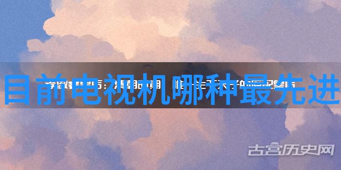 自由落体一场亿行生死的1v1决战