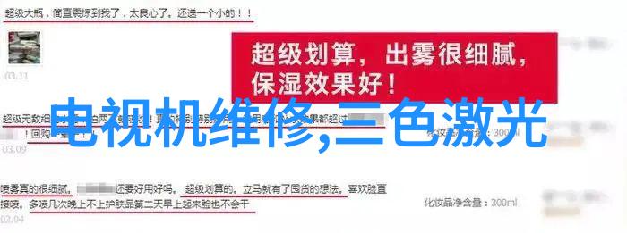 装修水电设计图我这次要和你分享的就是如何自己动手搞定家里的水电设计图了