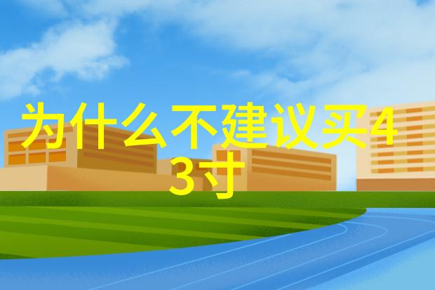 湖州邓氏智能装备有限公司智造未来创新驱动