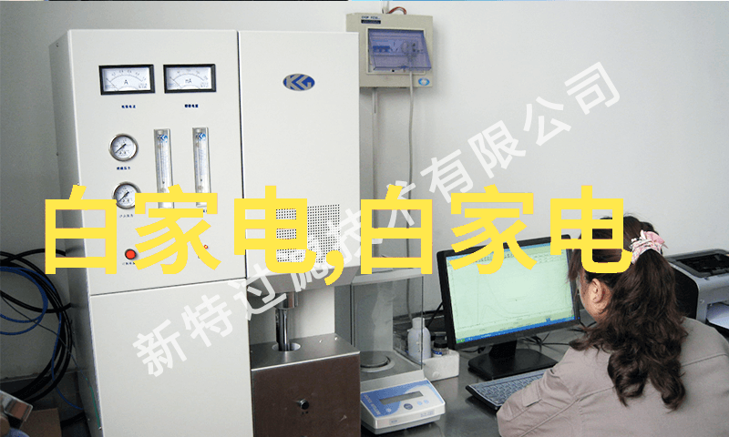 工装水电报价明细表中哪些关键项目影响最终成本