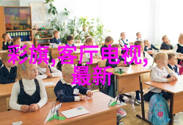 玻璃仪器在化学实验室中的应用有哪些