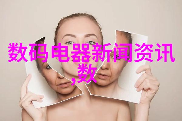 性格心理学中的测试方法探究从理论到实践的应用研究