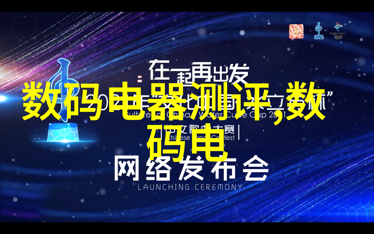 人格探索揭秘16种独特面孔