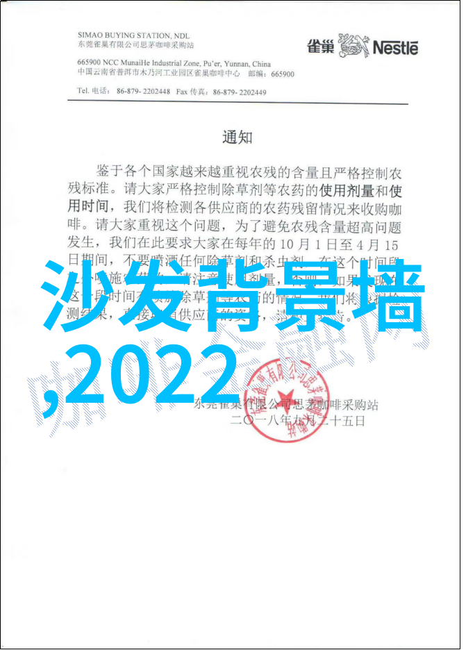 应用市场最新版下载体验最新的应用程序更新和功能优化