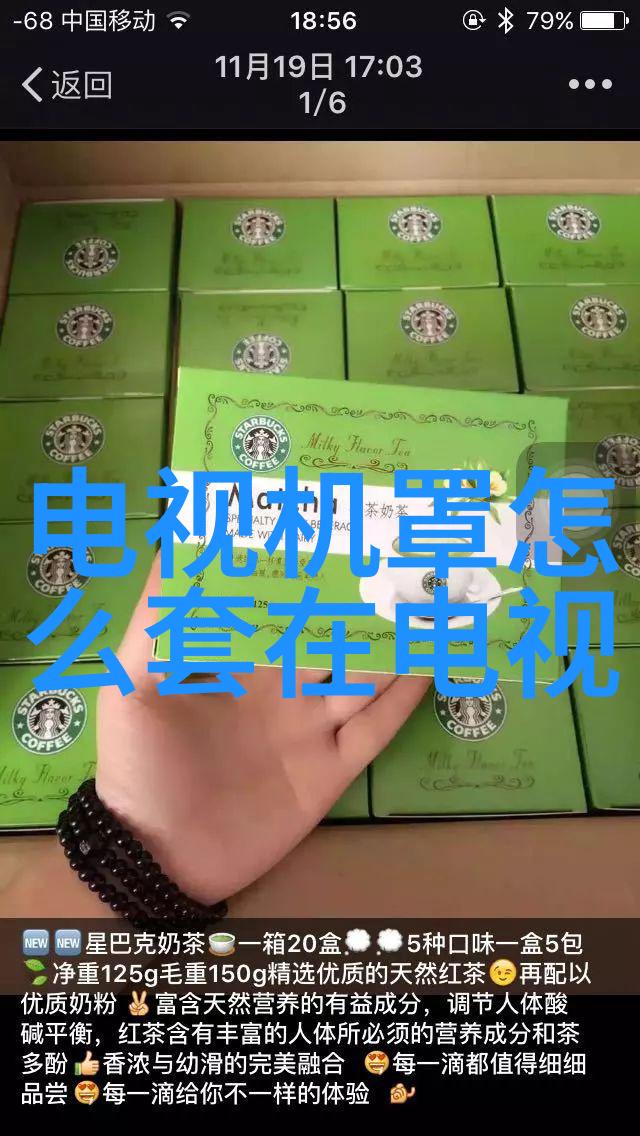 探索摄影后期的艺术与科技从创意到完美