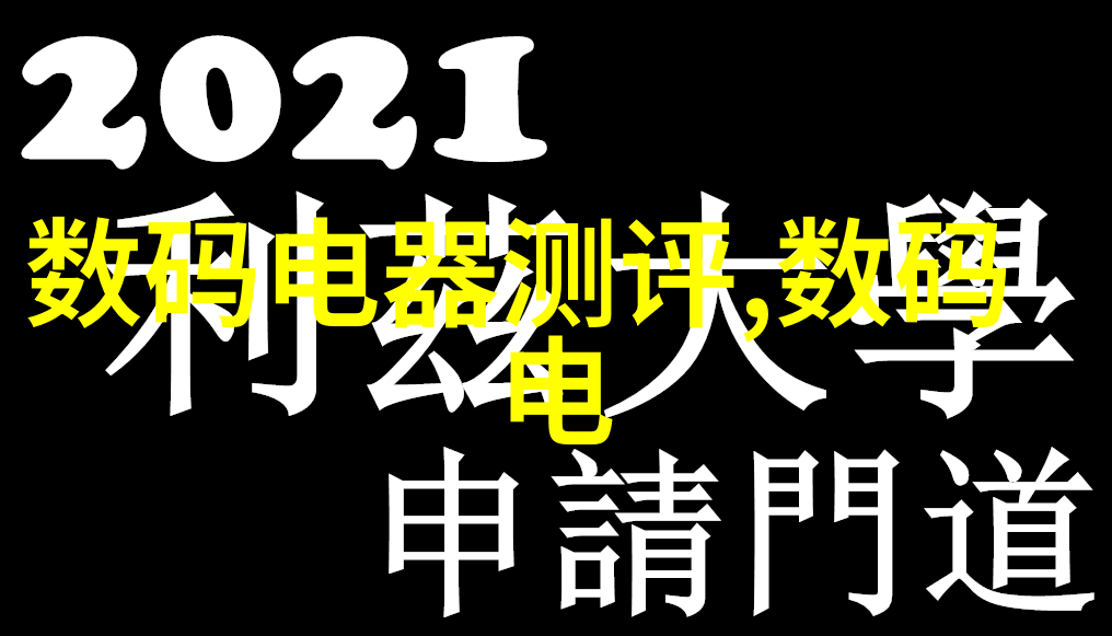 寻找最美角度追逐最动人瞬间解析专业级别的旅游拍照技巧