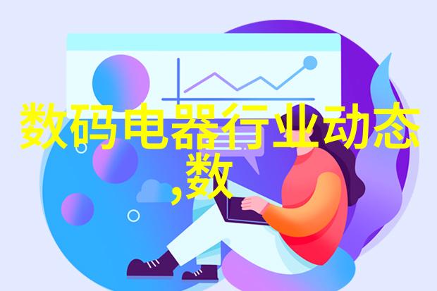 常见的工控伺服系统故障是什么以及解决方法是怎样的