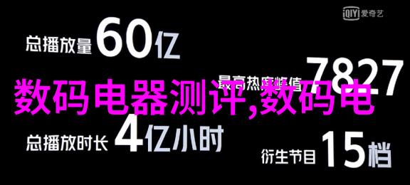 国家风貌画卷般展开全国摄影展览