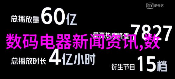 全球视野探索世界新闻摄影大赛官网的精彩瞬间