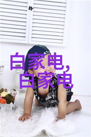 苹果CEO蒂姆库克对于未来的愿景又有什么令人瞩目的计划要公布呢