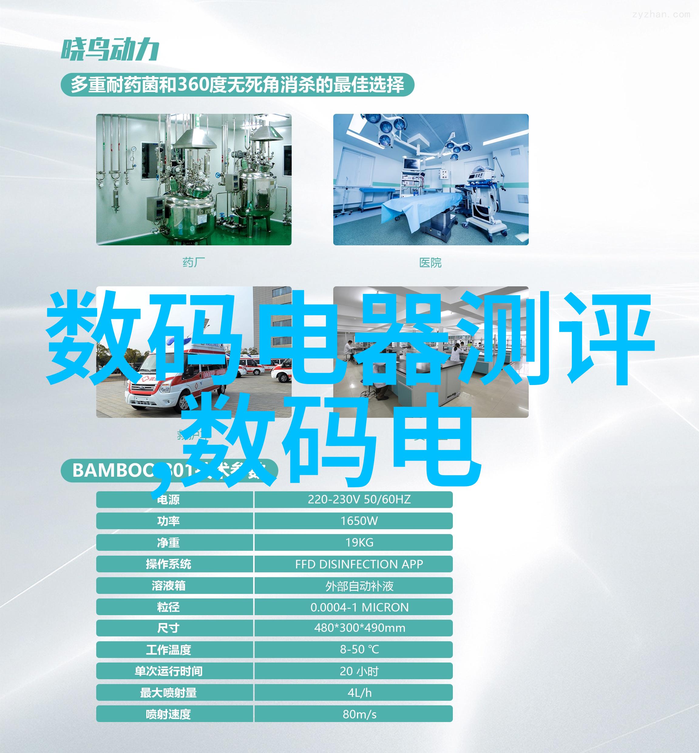 巧用空间小户型房间装修效果图大揭秘