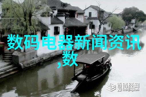 污水处理机小医院的双胞胎弟弟