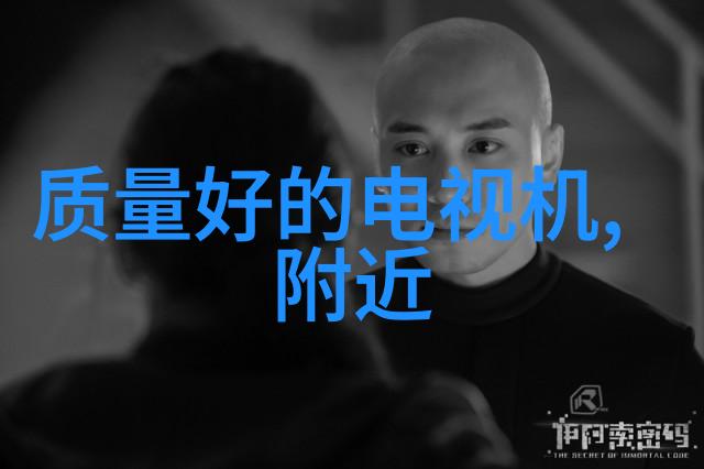 蒸汽换热器我是怎么把它从废旧中拯救出来的