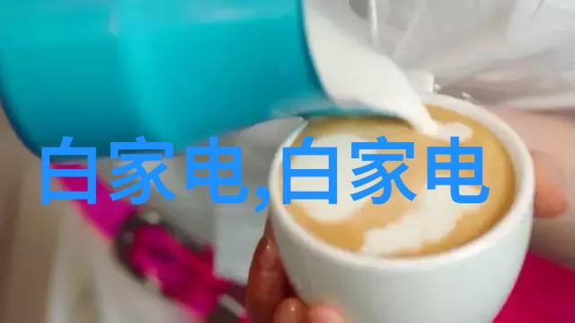 人造石虚拟的璀璨与现实的沉重