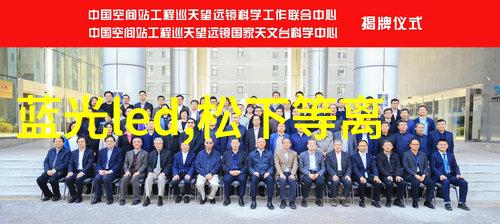 欧式风格卧室时尚与经典的完美融合揭秘欧式卧室装修效果图的精髓