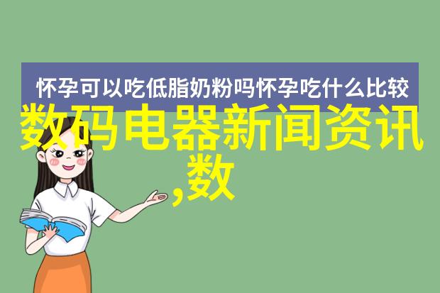 室内家庭装修的五个防水技巧施工现场临时用电安全技术规范类比之作