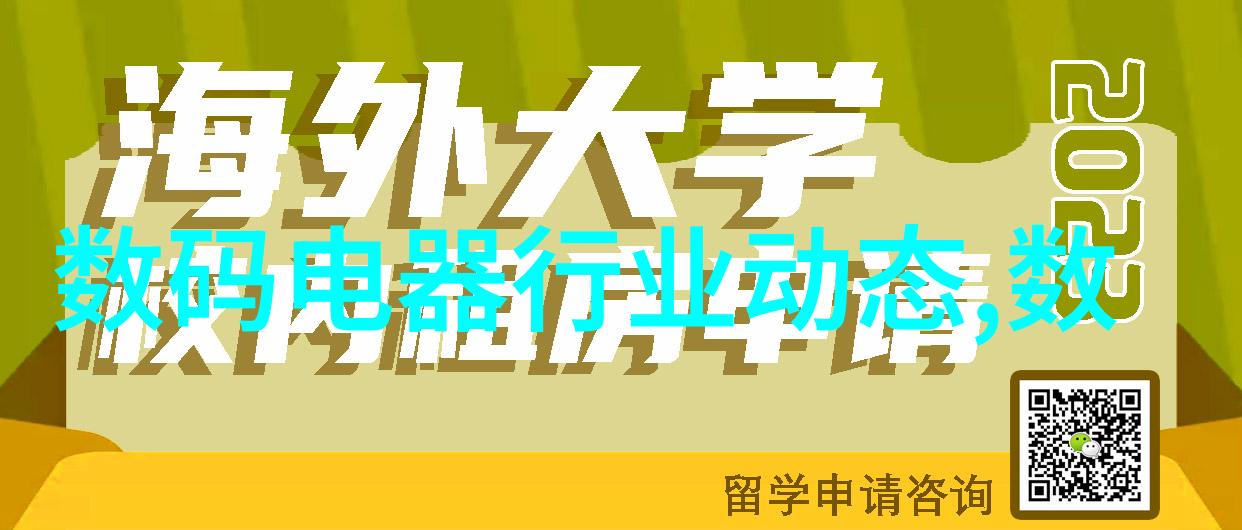 超声波消泡技术在无菌操作中对降解其影响浅析