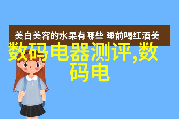 英特尔1亿个神经元的全球最强神经拟态系统何时改变2022年芯片行情