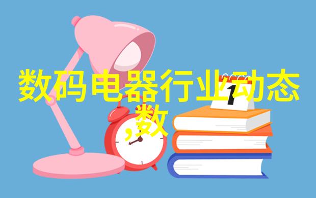 建筑业者在使用全国建筑市场监管公共服务平台时需遵守哪些规定和要求