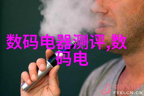 激发热情让生活更有意义兴趣测评实录