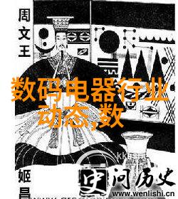 好莱坞最顶级的摄影机我眼中的银幕巨匠好莱坞那些年最神奇的镜头捕手