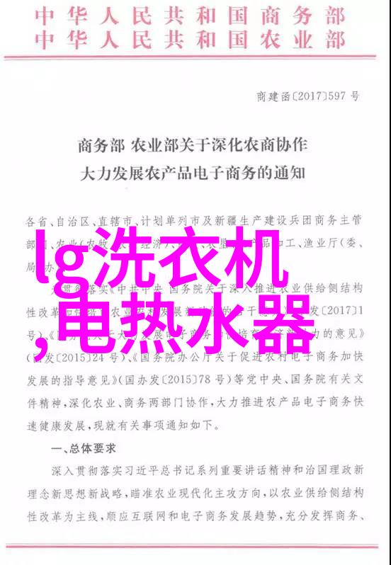 压力仪器揭秘探索压力仪器的多样性与精准测量