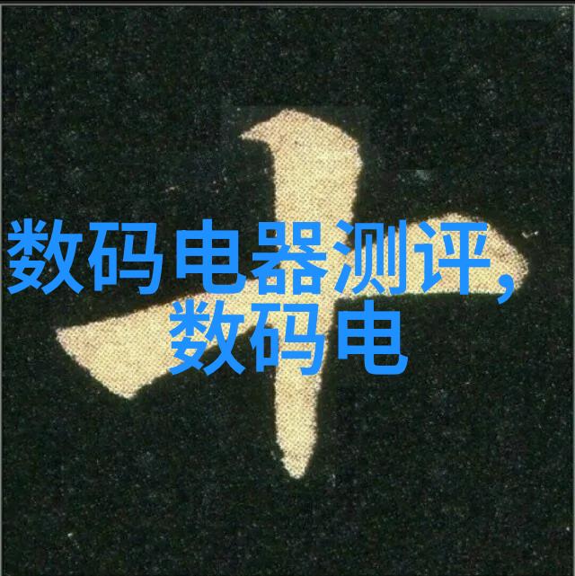 创新思维在行动创意应用于实际操作中的经验分享