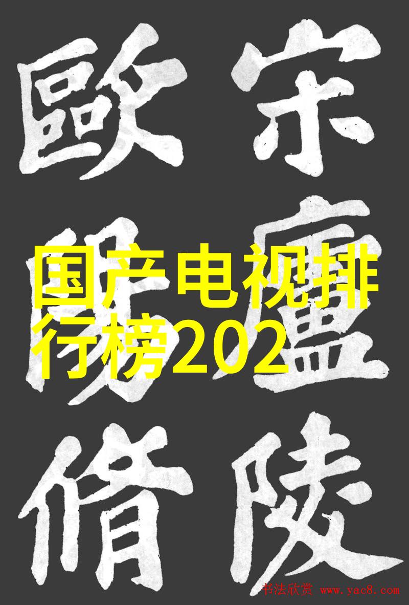 微信机器人它们如何影响我们的社交互动