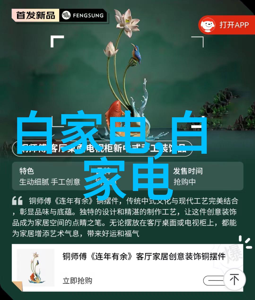 在繁华都市的边缘有一片被大多数人忽视的绿意盎然之地那里是水果批发市场它不仅仅是一个简单的交易场所而是