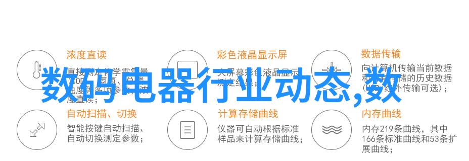 学人工智能后悔死了-机器智慧的代价一场错位的追梦