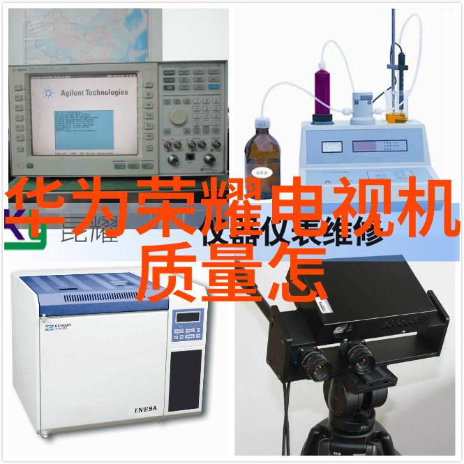 从政策到实践推动国家保密科技测评中心证书查询工作的重要性质探究