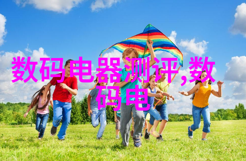 生产安全事故报告和调查处理条例我是如何在工作中正确填写报告书的