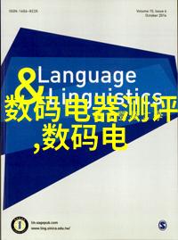 镜头见证索尼摄影大赛的光影传说