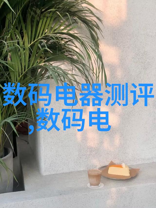 现代厨房装修风格效果图展示轻盈时尚的生活艺术