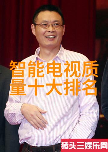 中建三局我是怎么在这座高楼大厦的设计中遇到人称挑战