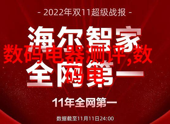 客厅装修20个误区你在105平米三室一厅中遇到了吗