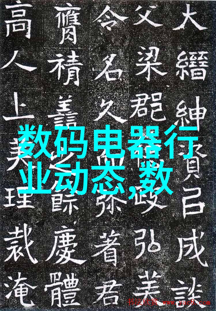 环保性能是选择小型医院污水处理一体机时的一个关键因素吗