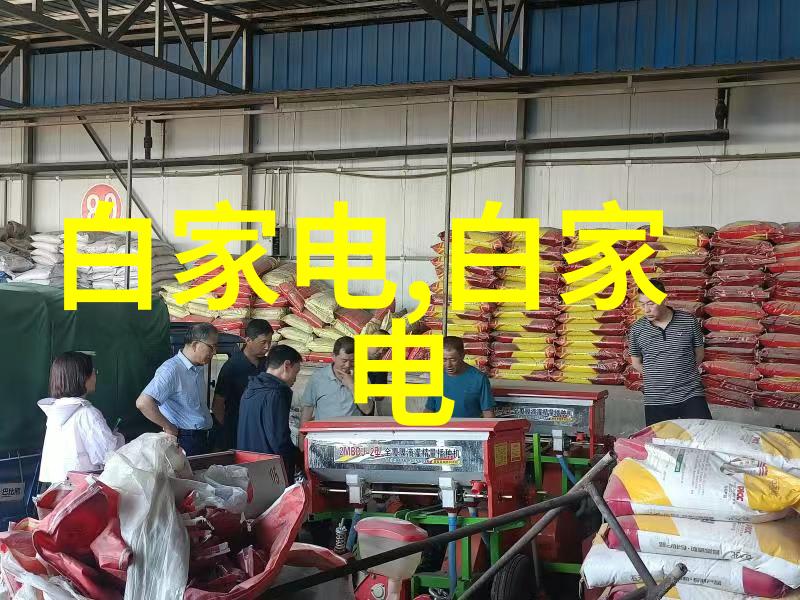 附近不锈钢护栏加工厂我家的工厂从零到英雄的不锈钢护栏之旅