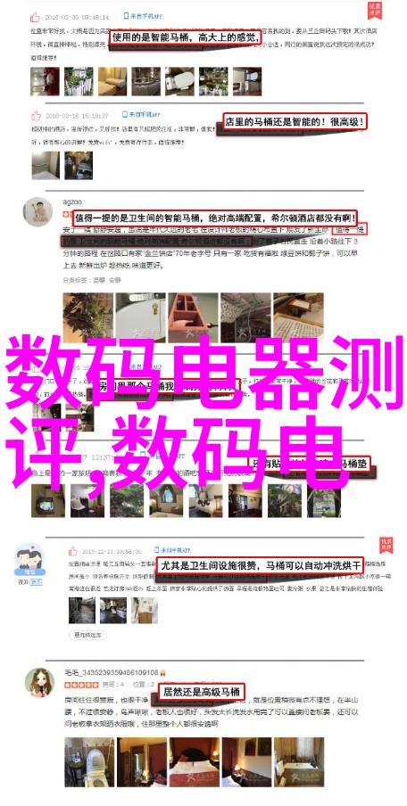 厨柜颜色选择对整体装修风格有何影响如何在效果图中表现出来