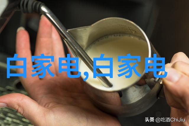 家用生活废水处理设备绿色环保的清洁解决方案