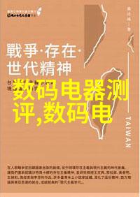 百合花纯洁的守护者与爱情的象征