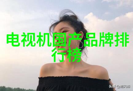 索尼全画幅微单相机拍摄无限可能的探索者