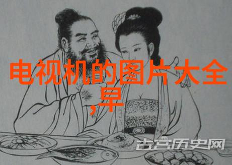 环境友好与经济合理探讨适合学校使用的中低端污水处理设备价格区间