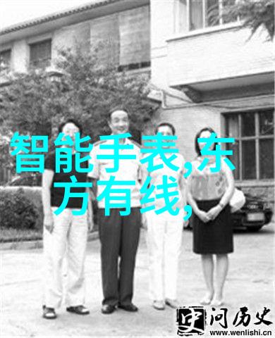 建筑电气-智慧绿建建筑电气创新应用与未来趋势